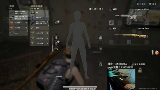 马王爷：kd一亿，单排钢枪 2019-12-08 20点场