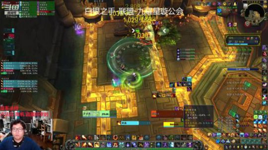 小火法13诸王，残暴暴怒死疽（191209）