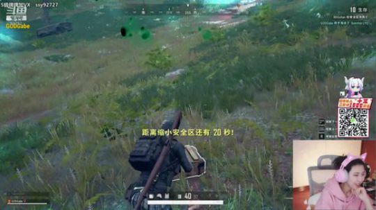 十三：2019最后一个月 2019-12-01 18点场