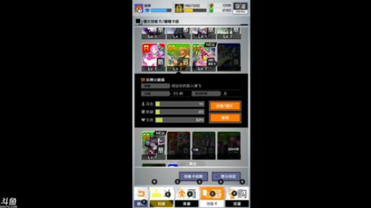 【COMPASS】休闲竞技类手游 2019-12-08 12点场