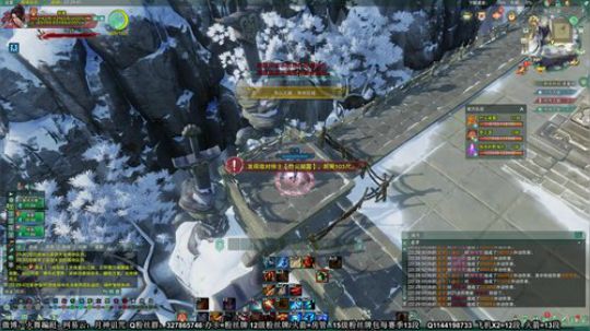 天策视角。单排秒人 2019-12-07 21点场