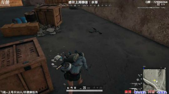 馒头骂骂咧咧的又上了飞机 2019-12-07 21点场