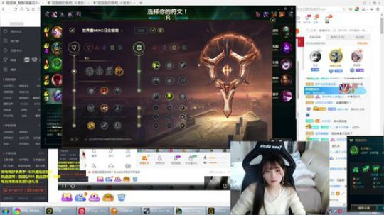 右下角什么东西