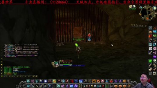 高端娴熟的职业憨憨猎人 2019-12-08 15点场