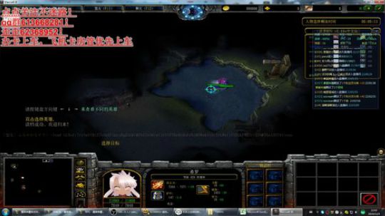 世界rpg，活动开了，冲冲冲！！！！！ 2019-12-05 21点场