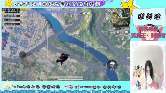 海岛第一美人，在线猪叫～ 2019-12-08 22点场