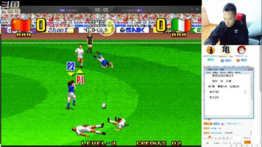 静思世语发布了一个斗鱼视频2019-12-09