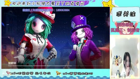 海岛第一美人，在线猪叫～ 2019-12-05 21点场