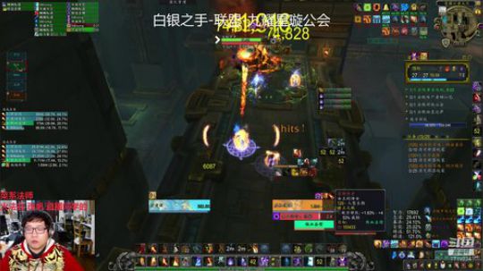 小火法15诸王，残暴暴怒死疽（191208）