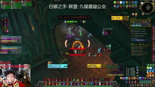 小火法16监狱，残暴暴怒死疽（191209）