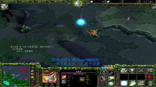 恶霸主播！ 2019-12-08 19点场