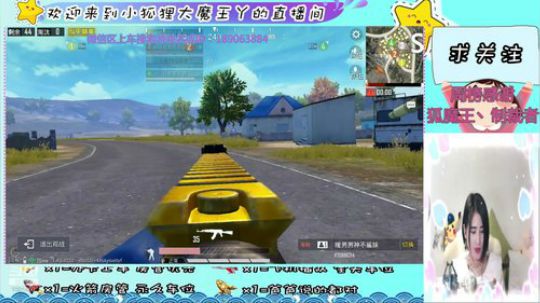 海岛第一美人，在线猪叫～ 2019-12-09 02点场