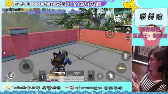 海岛第一美人，在线猪叫～ 2019-12-04 19点场