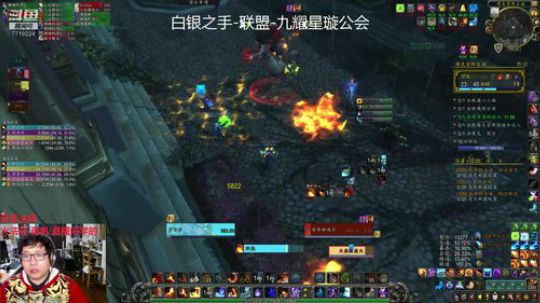 小火法17庄园，残暴暴怒死疽（191209）