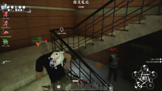 舟阿: 抓不动鬼了,恐怖一会 2019-12-08 11点场