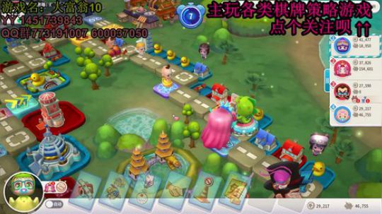 又酸又菜于某人的棋牌室 2019-12-09 01点场