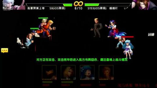 我来了我来了 2306104 2019-12-06 21点场
