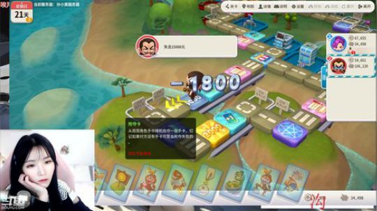 【大枪炮狗】4V4大富翁 2019-12-07 23点场