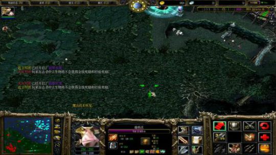 imba木马 有狗的对黑不打了 2019-12-08 16点场
