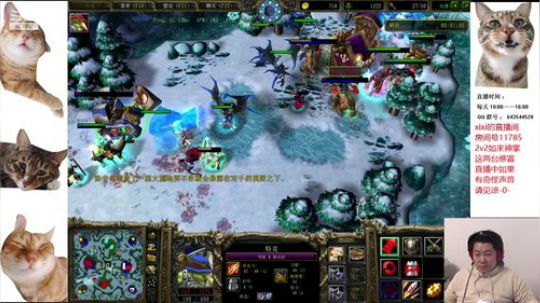 2v2如来神掌~这两天感冒很衰。。。 2019-12-03 23点场