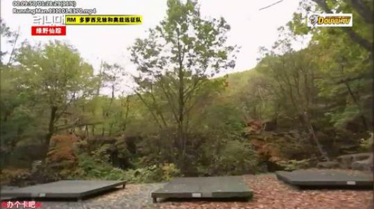 我在斗鱼看詹姆斯龚直播一起看