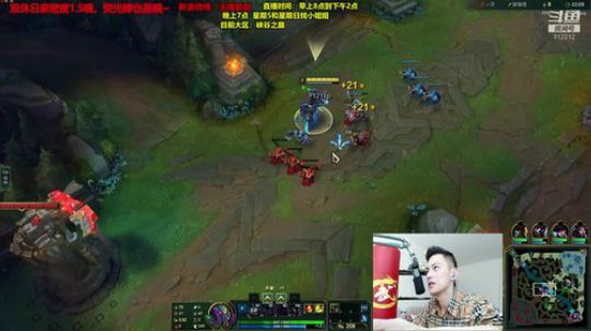 旧欢若梦灬发布了一个斗鱼视频2019-12-09