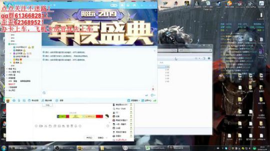 世界rpg，活动开了，冲冲冲！！！！！ 2019-11-29 18点场