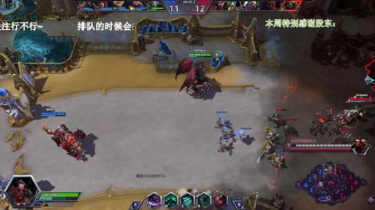 只打刺杀位 2019-12-09 02点场