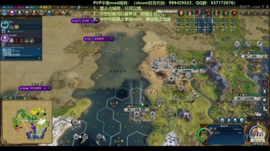 文明萌新鉴定师 2019-12-08 11点场