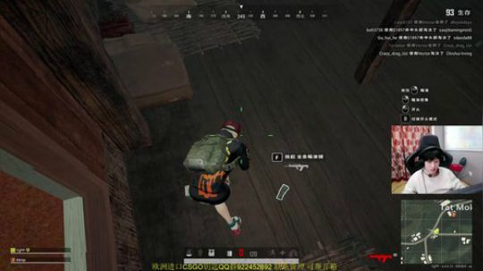 云扬y发布了一个斗鱼视频2019-12-09