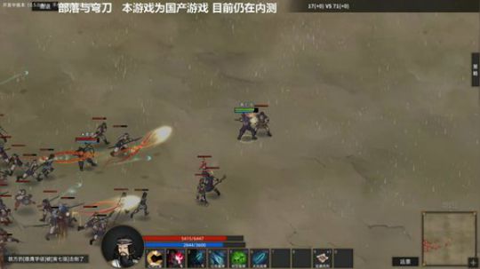 我说余生发布了一个斗鱼视频2019-12-09