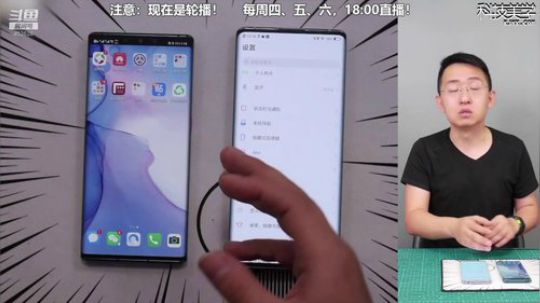 护法惊丶发布了一个斗鱼视频2019-12-09