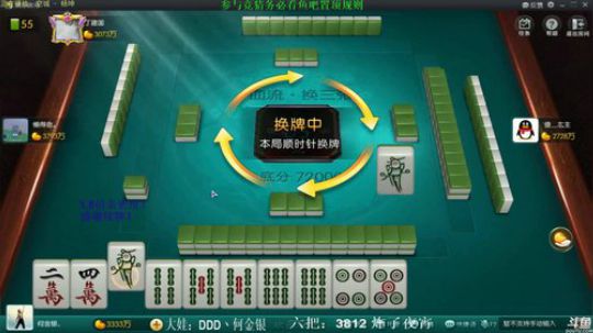 August丶21th发布了一个斗鱼视频2019-12-09