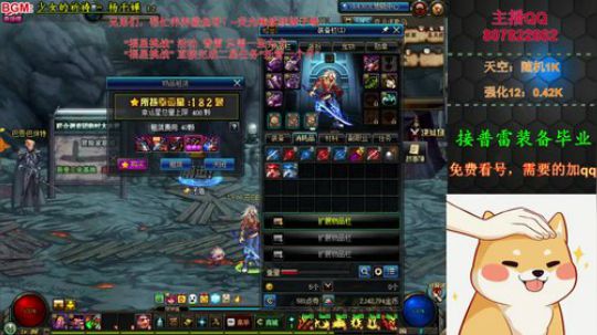 阿飞:普雷只需一张办卡 2019-12-08 20点场