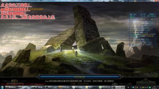 世界rpg，活动开了，冲冲冲！！！！！ 2019-12-02 22点场