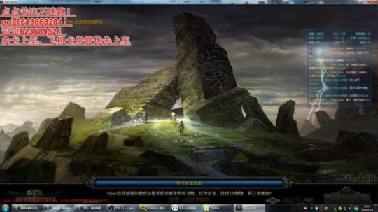 世界rpg，活动开了，冲冲冲！！！！！ 2019-12-06 20点场