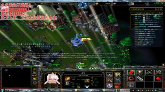 世界rpg，活动开了，冲冲冲！！！！！ 2019-11-29 20点场
