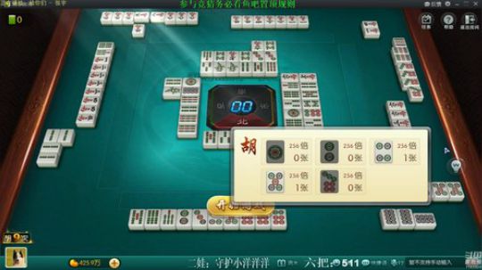 我本善良72发布了一个斗鱼视频2019-12-09