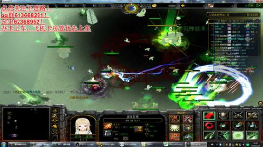 世界rpg，活动开了，冲冲冲！！！！！ 2019-12-02 20点场