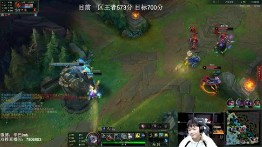 峡谷上个王者 一区已王者 2019-12-09 18点场