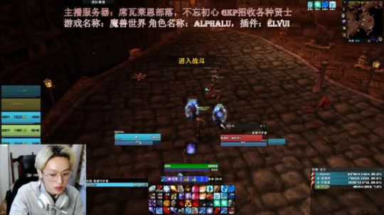 【小烈烈】FS小知识解答 2019-12-07 21点场