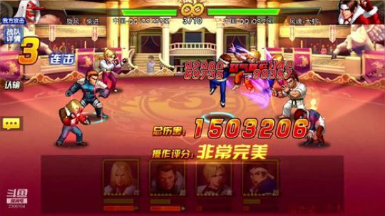 我来了我来了 2306104 2019-12-07 17点场