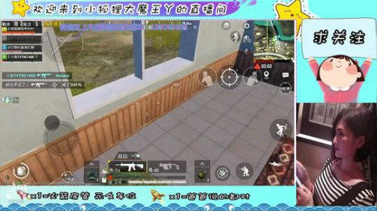 海岛第一美人，在线猪叫～ 2019-12-02 22点场