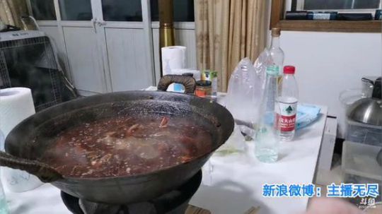 我在斗鱼看无尽无尽的无尽直播美食