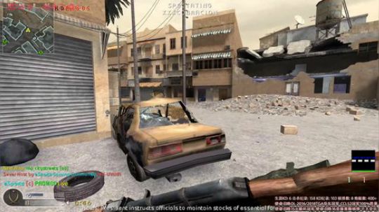 COD16养老休闲游戏 2019-12-09 03点场