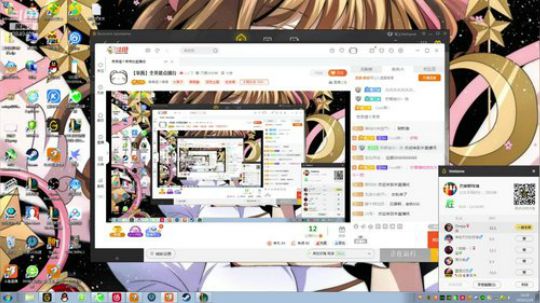 【果酱】全英雄点播台 2019-12-09 13点场