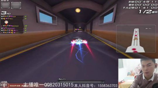 来了，耳机终于到了，可以开腔了 2019-12-08 21点场