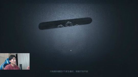 【头鱼】每天都被自己帅醒 2019-12-08 22点场