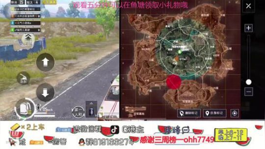 匹路人等一个有趣的灵魂 2019-12-07 19点场