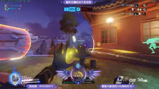 自闭白给憨憨主播